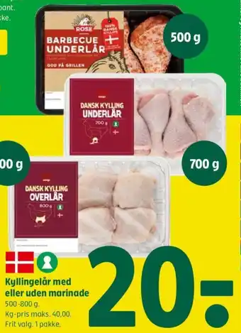 Coop 365 Kyllingelår med eller uden marinade tilbud