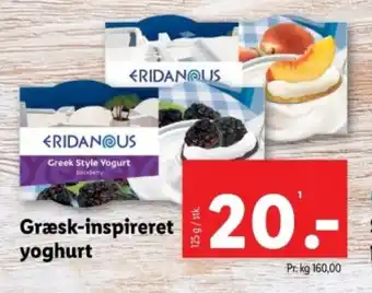 Lidl Græsk-inspireret yoghurt tilbud