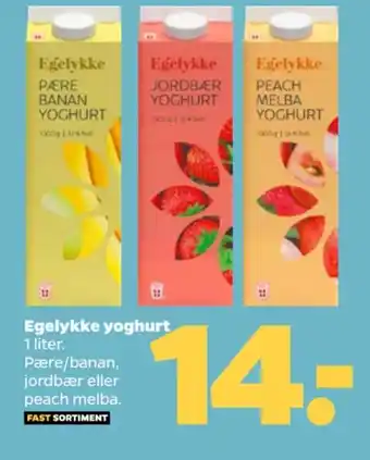 Netto Egelykke yoghurt tilbud