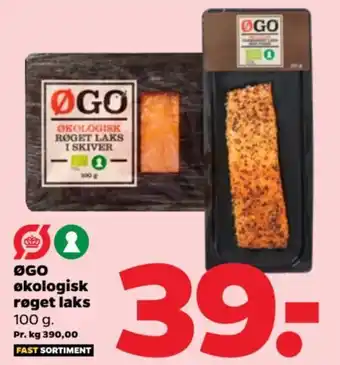 Netto ØGO økologisk røget laks tilbud