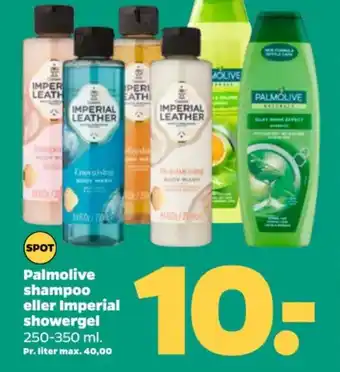 Netto Palmolive shampoo eller Imperial showergel tilbud