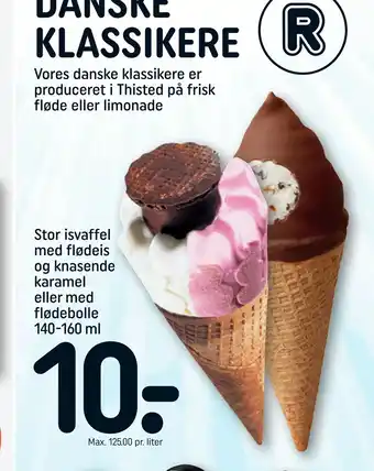 REMA 1000 Stor isvaffel med flødeis og knasende karamel eller med flødebolle tilbud