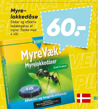 Bilka Myrelokkedåse tilbud
