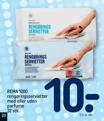 REMA 1000 REMA 1000 rengøringsservietter med eller uden parfume 32 stk tilbud