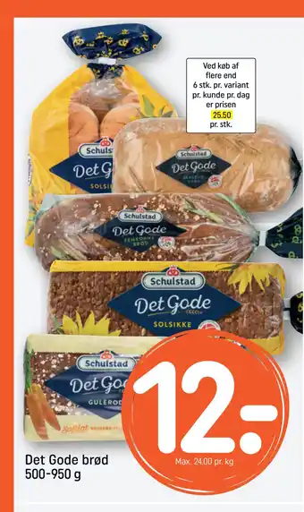 Rema 1000 Det Gode brød 500-950 g tilbud