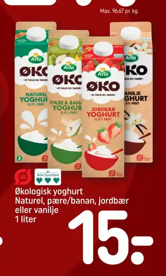 Rema 1000 Økologisk yoghurt Naturel, pære/banan, jordbær eller vanilje 1 liter tilbud