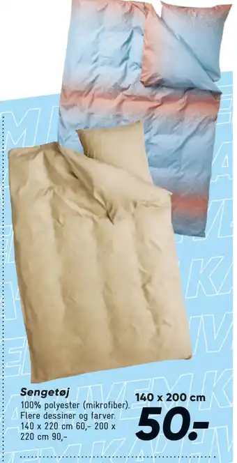 Bilka Sengetøj tilbud