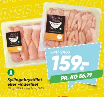 Bilka Kyllingebrystfilet eller -inderfilet tilbud