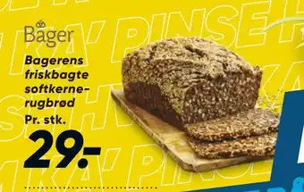 Bilka Bagerens friskbagte softkernerugbrød tilbud