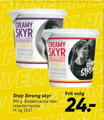 Bilka Stay Strong skyr tilbud