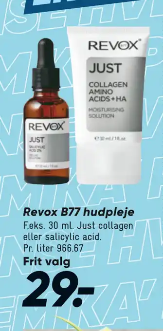 Bilka Revox B77 hudpleje tilbud