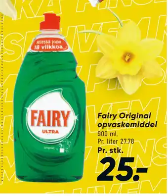 Bilka Fairy Original opvaskemiddel tilbud