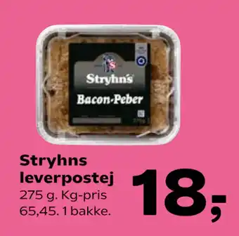 SuperBrugsen Stryhns leverpostej tilbud