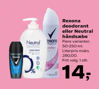 Kvickly Rexona deodorant eller Neutral håndsæbe tilbud