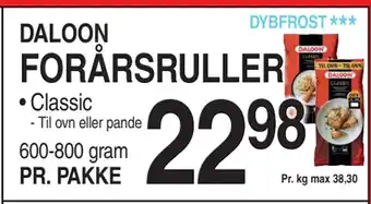 ABC Lavpris FORÅRSRULLER tilbud