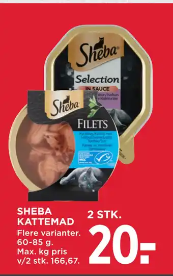 MENY SHEBA KATTEMAD tilbud