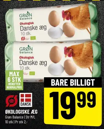 Løvbjerg ØKOLOGISKE ÆG tilbud
