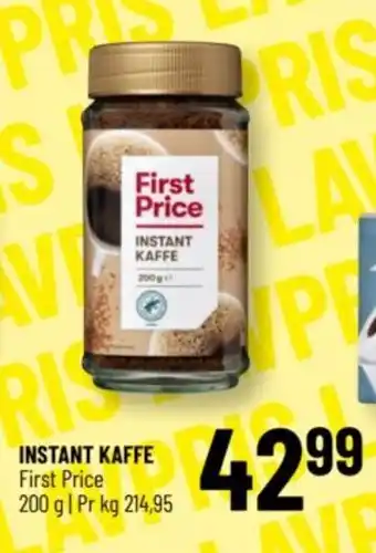 Løvbjerg INSTANT KAFFE tilbud