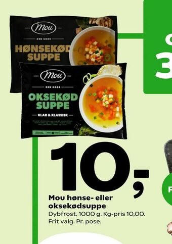 Coop 365 Mou hønse- eller oksekødsuppe tilbud