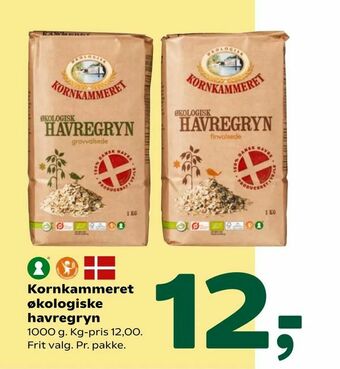 Coop 365 Kornkammeret økologiske havregryn tilbud
