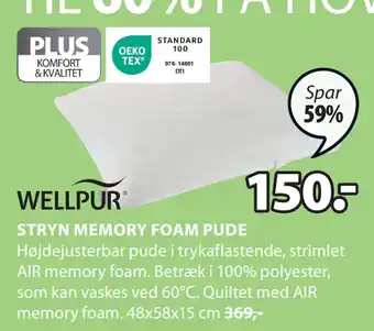 JYSK STRYN MEMORY FOAM PUDE tilbud