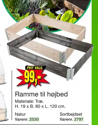 Harald Nyborg Ramme til højbed tilbud