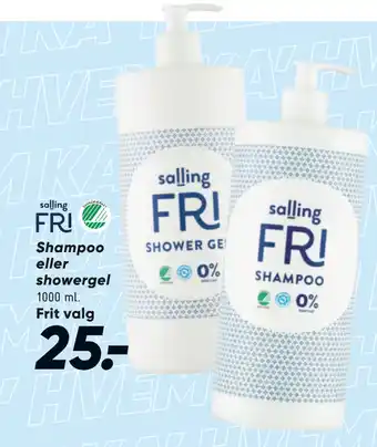 Bilka Shampoo eller showergel tilbud