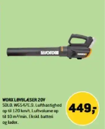 XL-BYG WORX LOVBLESER 20V tilbud