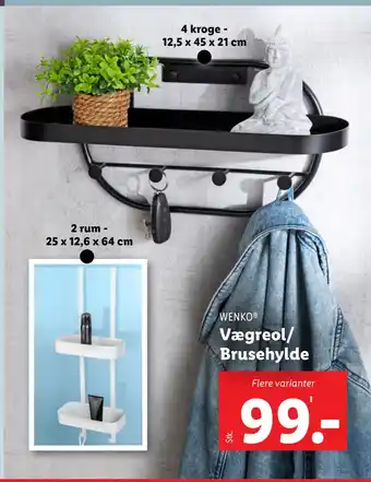 Vægreol/Brusehylde