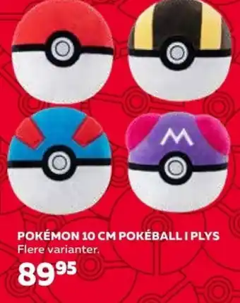 Legekæden POKÉMON 10 CM POKÉBALL I PLYS tilbud