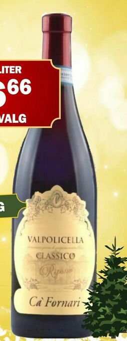Cá Fornari Valpolicella