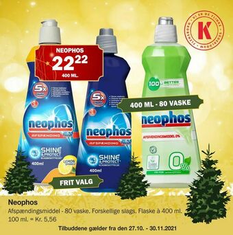 Neophos