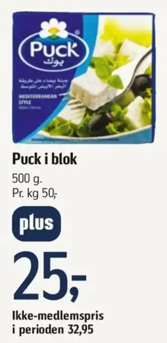 Føtex Puck i blok tilbud