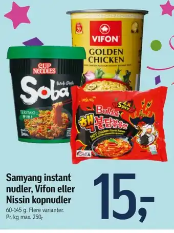 Føtex Samyang instant nudler, Vifon eller Nissin kopnudler tilbud