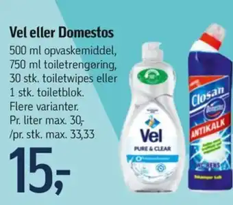 Føtex Vel eller Domestos tilbud