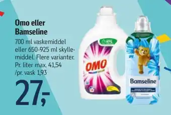 Føtex Omo eller Bamseline tilbud