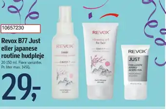 Føtex Revox B77 Just eller japanese routine hudpleje tilbud