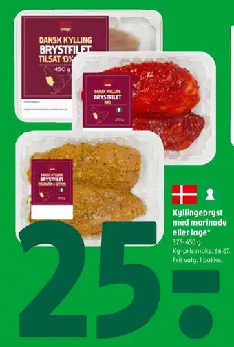 Coop 365 Kyllingebryst med marinade eller lage* tilbud