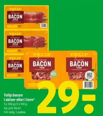 Coop 365 Tulip bacon i skiver eller i tern* tilbud