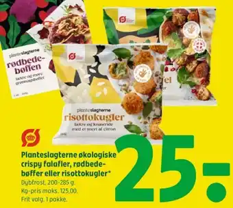 Planteslagterne økologiske crispy falafler, rødbede- bøffer eller risottokugler*