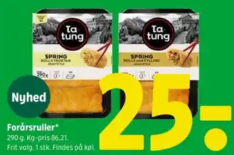 Coop 365 Forårsruller* tilbud