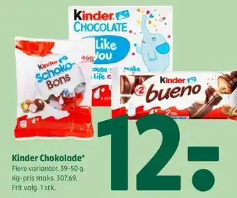 Kinder Chokolade*