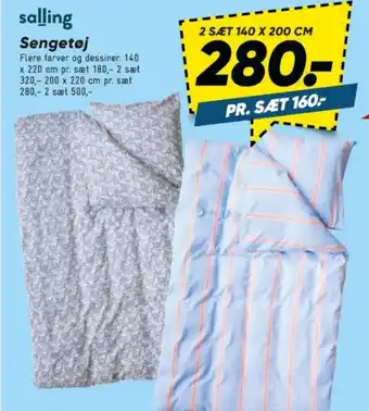 Bilka Sengetøj tilbud