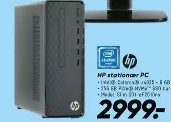 Bilka HP stationær PC tilbud