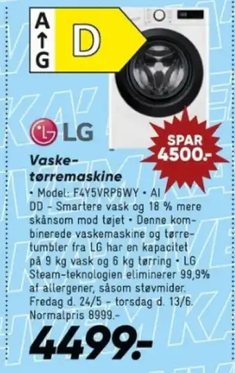 Bilka LG Vaske tørremaskine tilbud