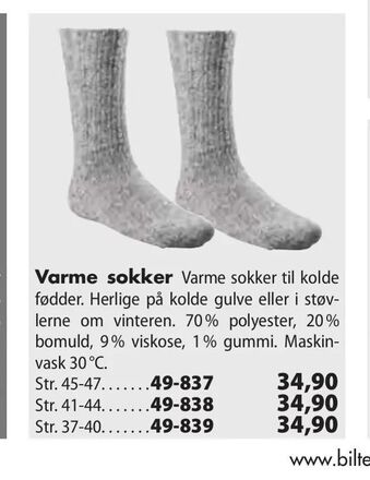 Varme sokker