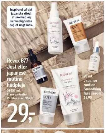 Føtex Revox B77 Just eller japanese routine hudpleje tilbud