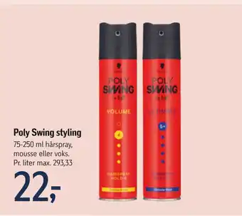Føtex Poly Swing styling tilbud