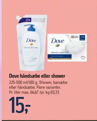 Føtex Dove håndsæbe eller shower tilbud