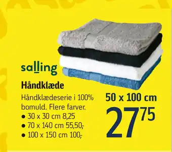 Føtex Håndklæde tilbud